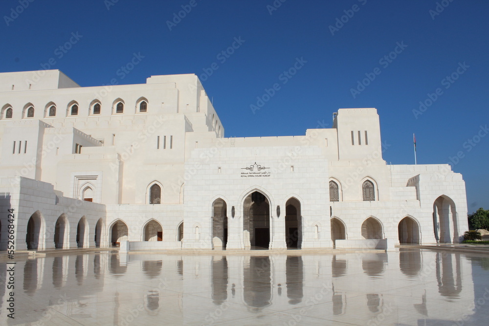 National Opera building Oman Muscat sunny day