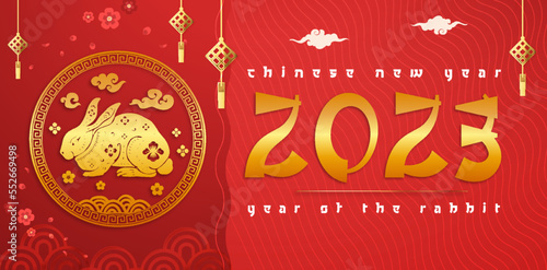 Happy chinese new year 2023 year of the rabbit. Gold Asian style lettering font template. Congratulatory banner or postcard. 2023 is the year of the rabbit according to the Chinese zodiac.