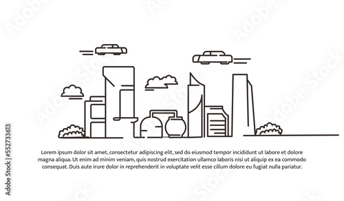 Continuous line design of future building architecture. Technology development design. Future city concept. Decorative elements drawn on a white background.