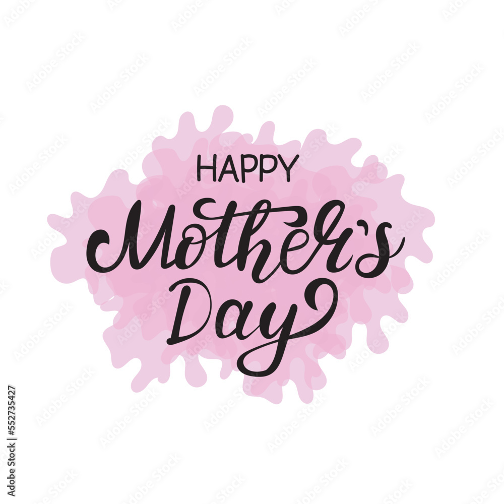 Calligraphic text of mother day. Happy Mothers Day lettering. Handwritten typography. 