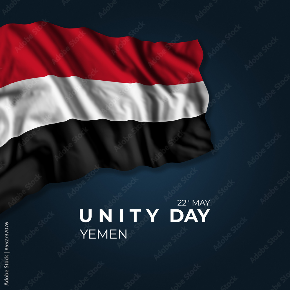 Naklejka premium Yemen unity day greetings card