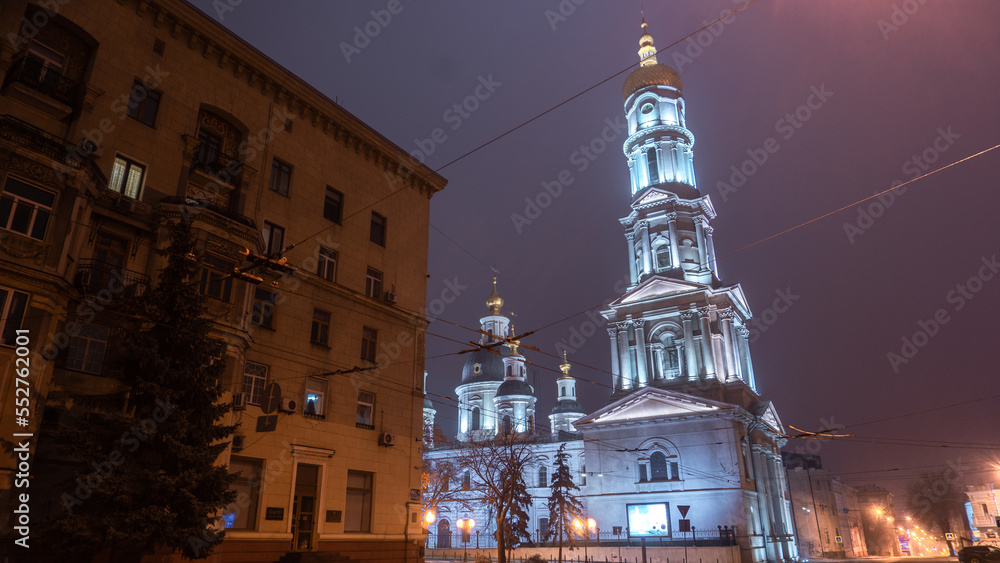 Fototapeta premium Cathedral of the Holy Dormition, Kharkiv, night lights