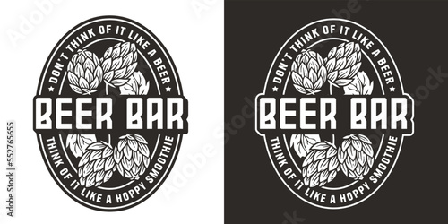 Hop beer logo or brew emblem with hops for bar or pub. Monochrome print or label for brewery shop
