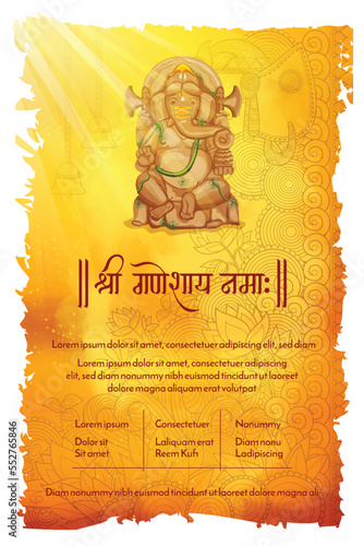Illustration of Lord Ganpati with old vintage style background