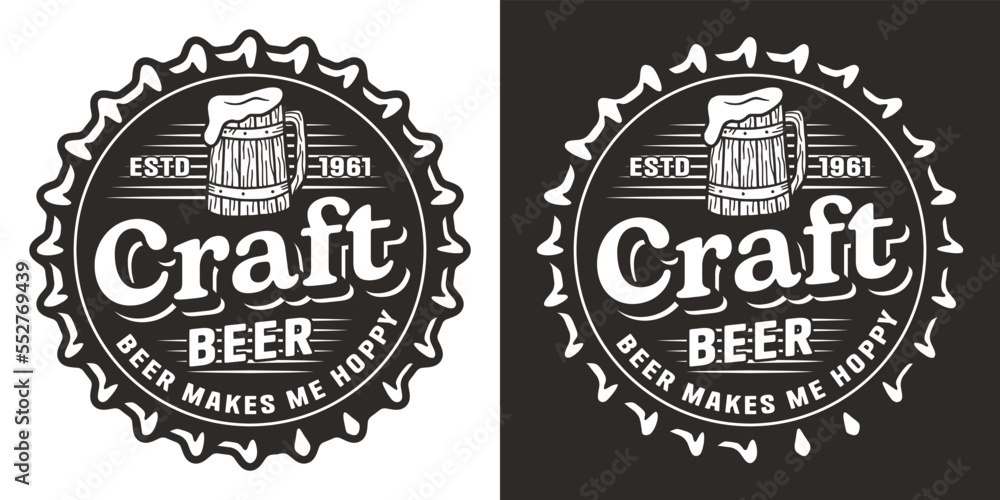 Beer cap with glass and foam for craft bar or pub. Brew monochrome logo design or emblem with beer mug and froth for print shop or brewery
