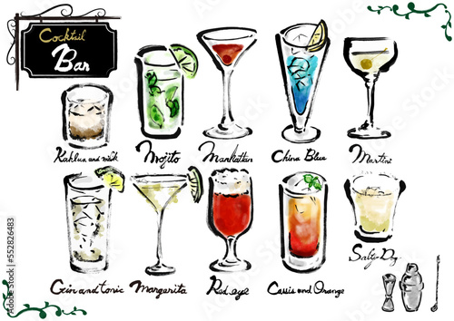 いろんなカクテルの手描きイラストセット