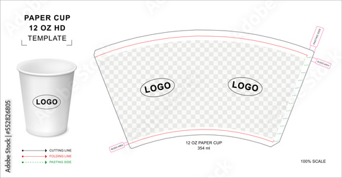 Paper cup die cut template for 12 ounce Hot Drink with 3D blank vector mockup for food packaging