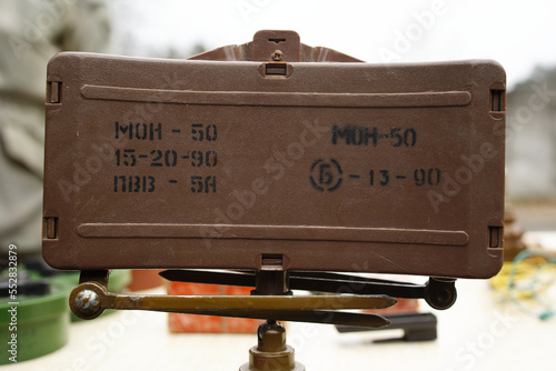 Russian anti-personnel mine