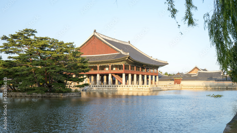 Korea Korea