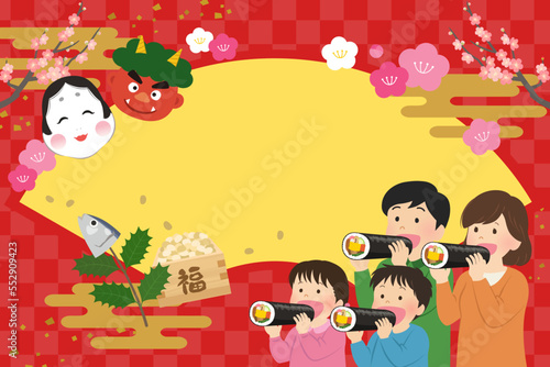 楽しい節分バナー素材_文字なし_ベクターイラスト