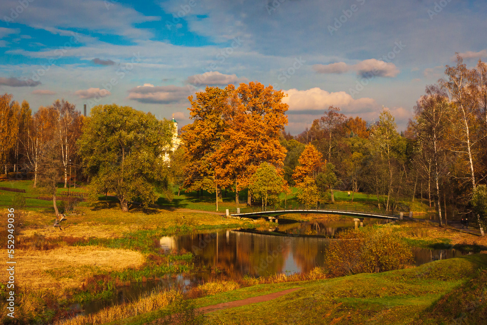 Landscape park in Pavlovsk, Russia