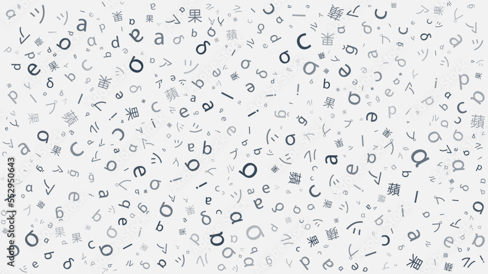 Various Colorful Random Randomly Placed, Sized and Oriented Mix of Latin Letters and Symbols, Characters of Asian Languages - Pattern, Texture, Design on Light Grey Background - Editable Vector Format