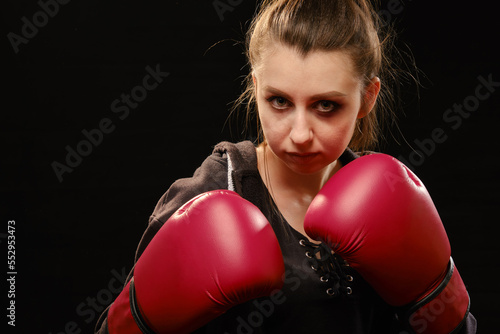 young female boxer © tugolukof