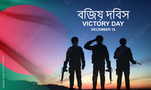 Silhouette of soldiers on background of sunset or sunrise and Bangladesh flag. Design for Victory Day or National Holidays. Translation from Bengali - Victory Day. EPS10 vector © ecrow