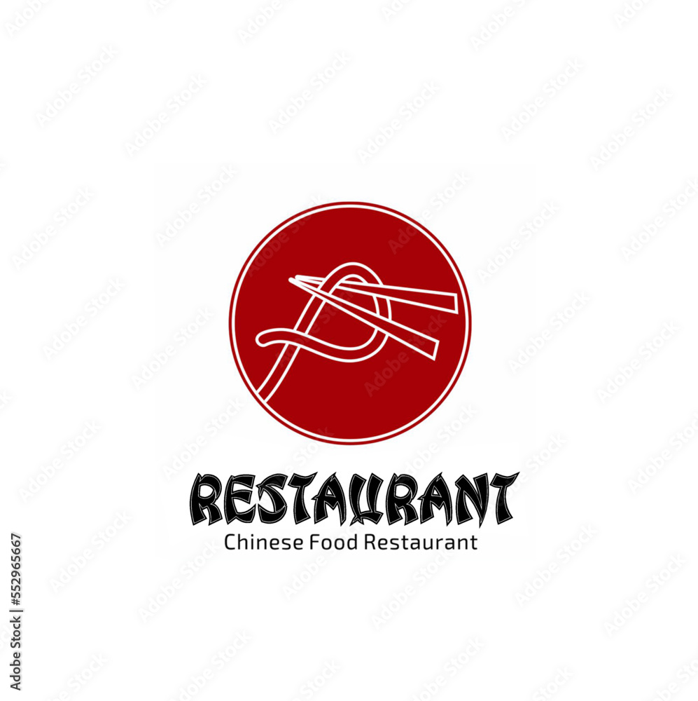 Logo for restaurant Chinese food