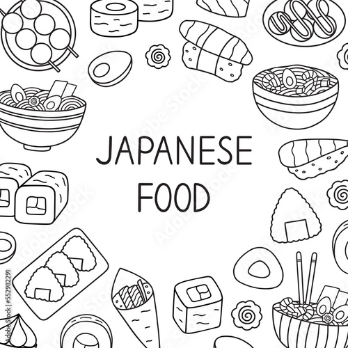 Japanese food doodle set. Asian cuisine. Ramen, sushi, onigiri, dango in sketch style. Hand drawn vector illustration isolated on white background