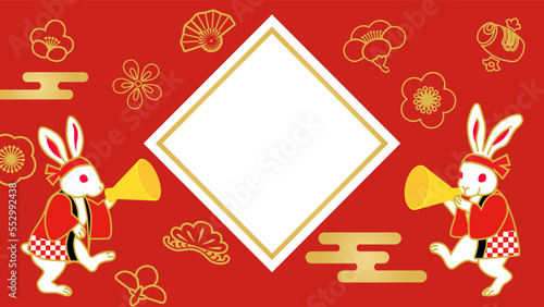 2023年　初売り　デザインテンプレート - 呼び込みをする二羽のウサギ　コピースペースあり