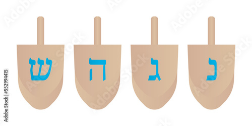 Hanukkah Wooden Dreidel Four Sides