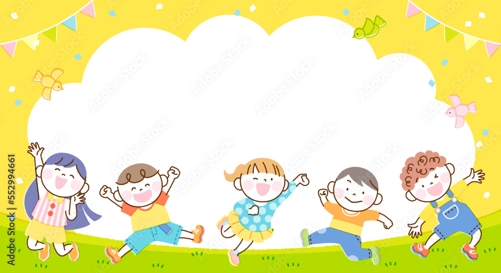 Obraz premium 子供たち ジャンプ イラスト バナーフレーム（長方形・黄色バージョン）