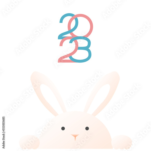 토끼가 있는 2023년 새해 연하장 