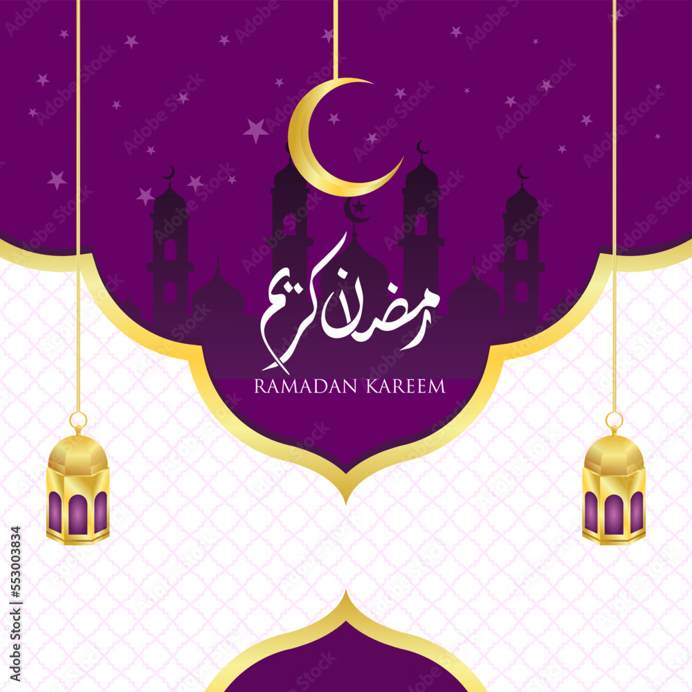ramadan kareem design post social media with purple color and gold lantern