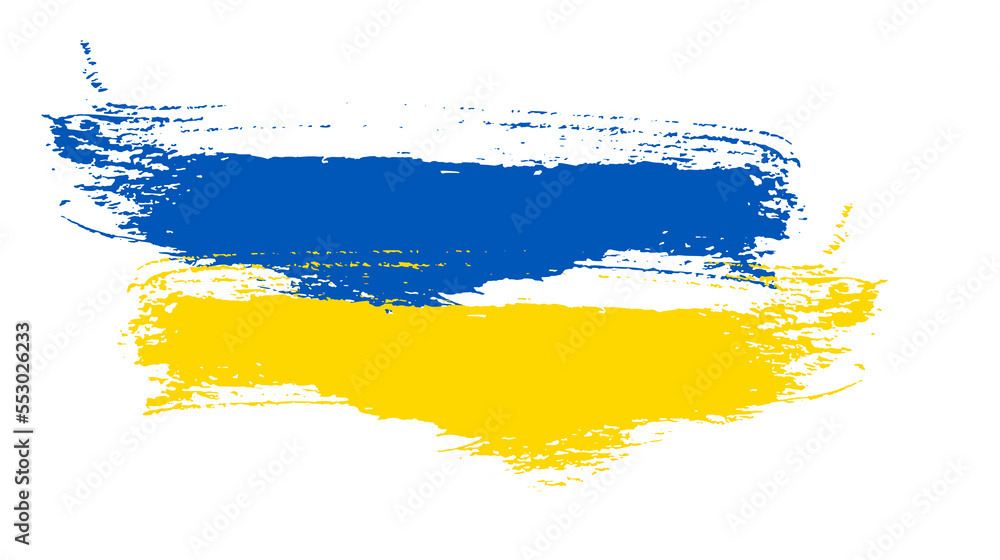 Obraz premium Ukrainian national flag in grunge style