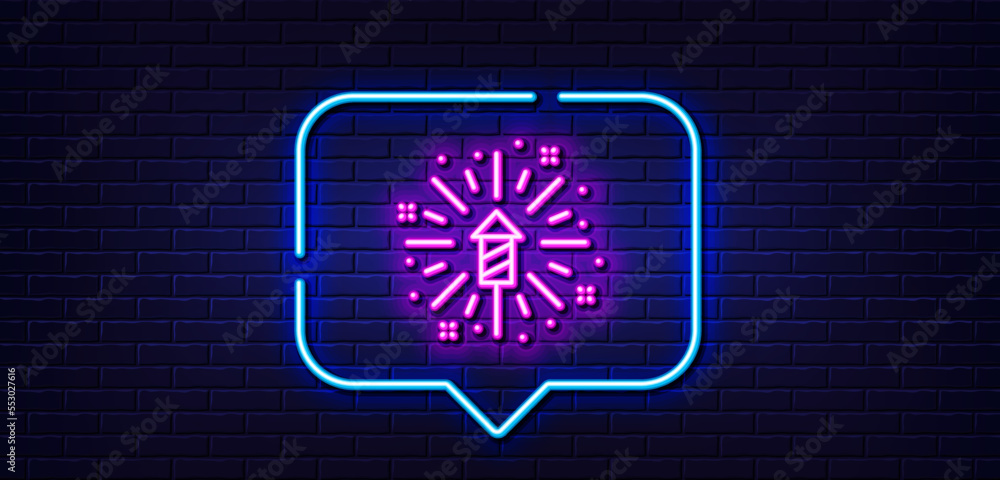 Neon light speech bubble. Fireworks explosion line icon. Pyrotechnic salute sign. Carnival celebration lights symbol. Neon light background. Fireworks explosion glow line. Brick wall banner. Vector Neon light speech bubble. Fireworks explosion line icon. Pyrotechnic salute sign. Carnival celebration lights symbol. Neon light background. Fireworks explosion glow line. Brick wall banner. Vector