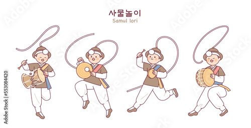 Korean traditional music Samulnori. Cute performers are excitedly performing by spinning ribbons above their heads.