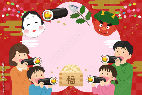 楽しい節分の背景フレーム素材_ベクターイラスト