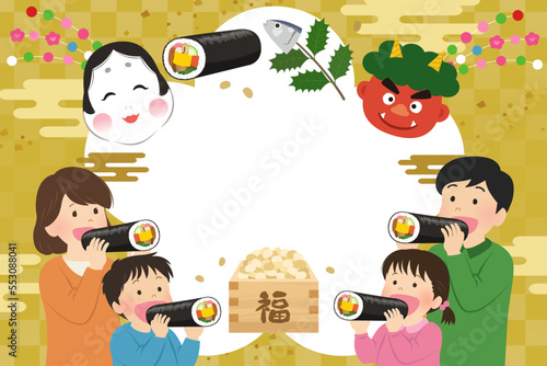 楽しい節分の背景フレーム素材_ベクターイラスト