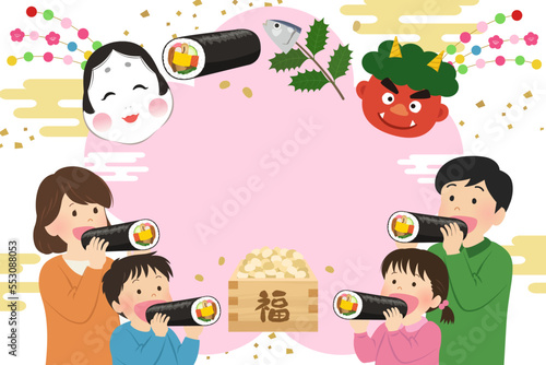 楽しい節分の背景フレーム素材_ベクターイラスト
