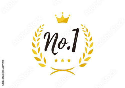 No.1 アイコン ローレル リース ベクターイラスト