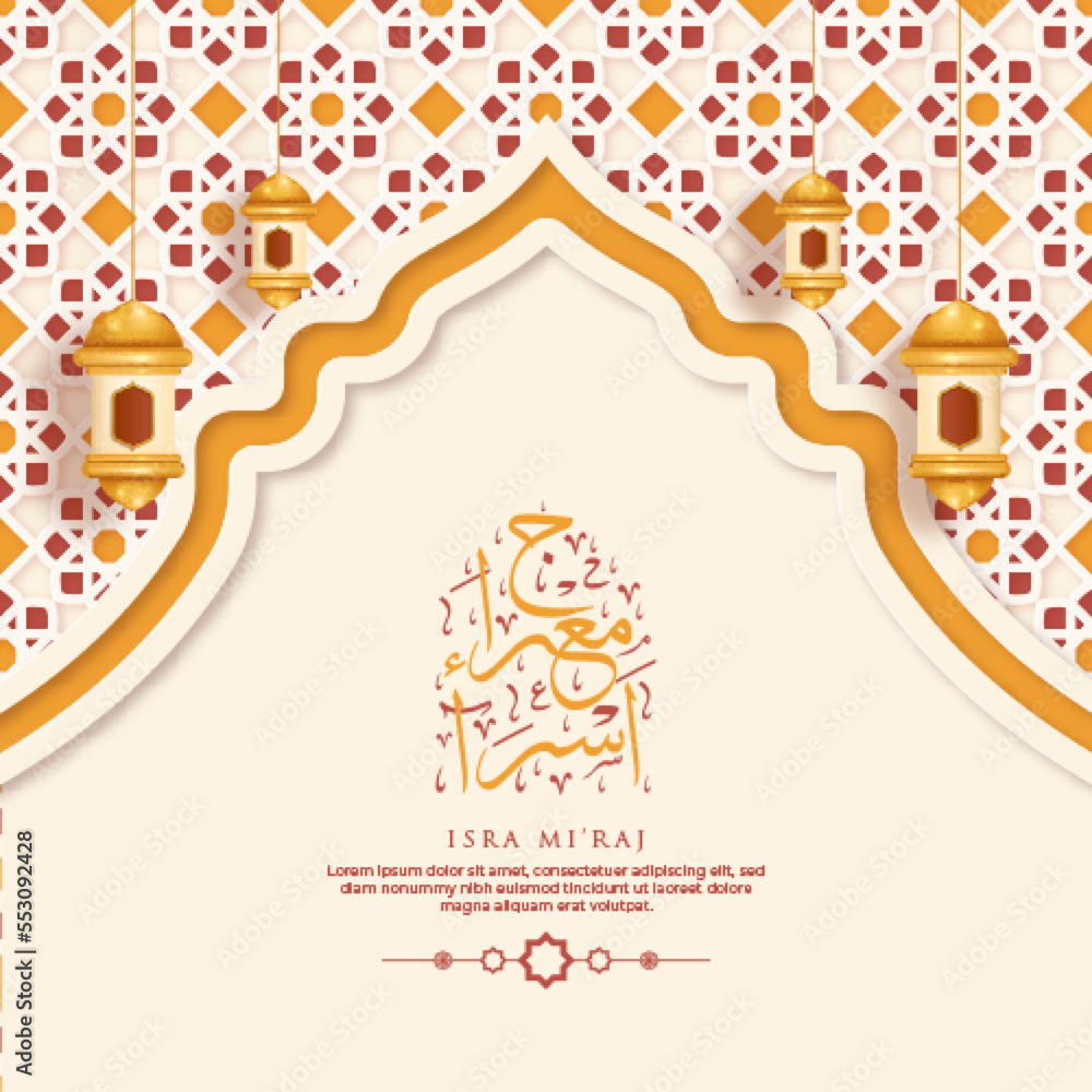Isra Miraj Greeting Card with Calligraphy and Ornament Premium Vector Isra Miraj Greeting Card with Calligraphy and Ornament Premium Vector