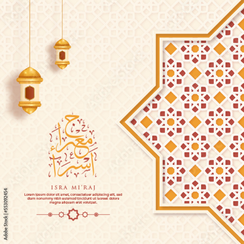 Isra Miraj Greeting Card with Calligraphy and Ornament Premium Vector