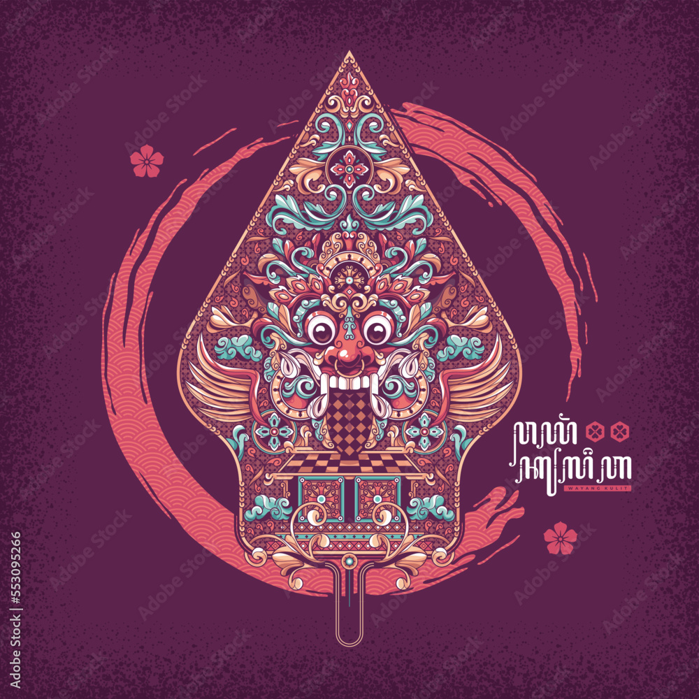 indonesian traditional culture gunungan wayang vector art letter means