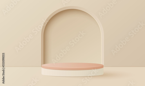 Realistic pink and beige, 3D cylinder stand podium. Vector luxury geometric forms. Abstract minimal scene for Product presentation, mock up, show cosmetic.
