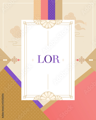 New Year's Day Shopping Event Template

