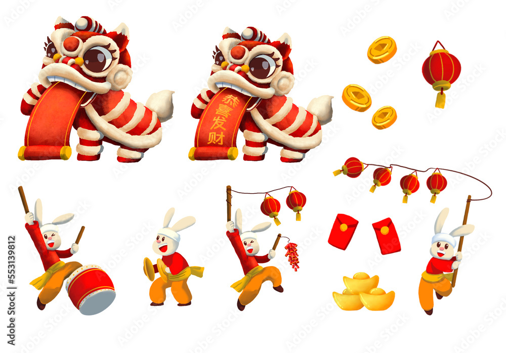 Illustration Chinese New Year rabbit set