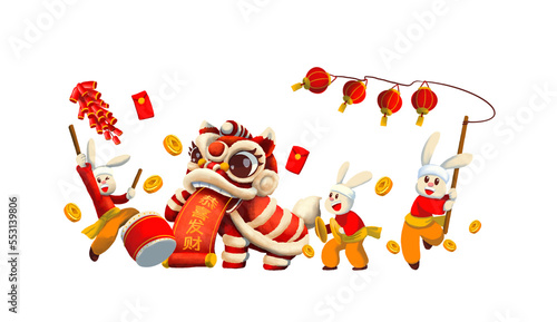 Happy Chinese New Year rabbit character 