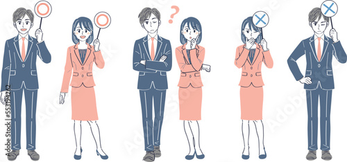 ビジネススーツの男女　表情ポーズの全身イラストセット（マルバツ〇×の札　疑問）