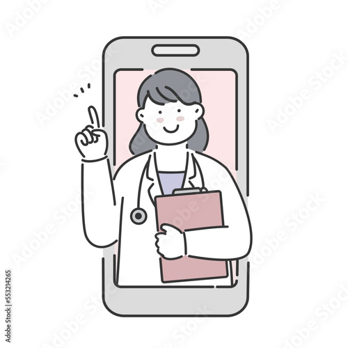 スマホでオンライン診療案内をする女医