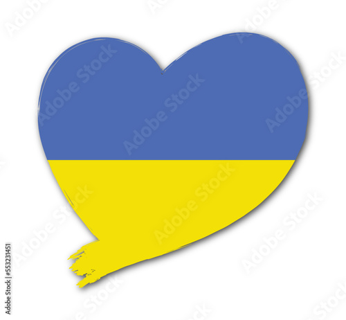 flag of Ukraine east europe. Patriot ukrainian country 