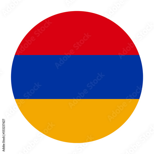 Armenia Flat Rounded Flag with Transparent Background