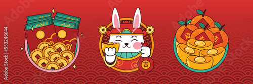 Chinese Zodiac  Rabbit With Golden Nuggets  Coin  Red Evelope  Orange  Vector  Illustration  Translate   Lucky