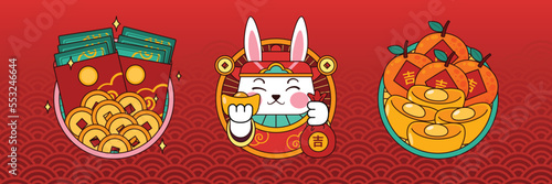 Chinese Zodiac, Rabbit With Golden Nuggets, Coin, Red Evelope, Orange, Vector, Illustration, Translate : Lucky