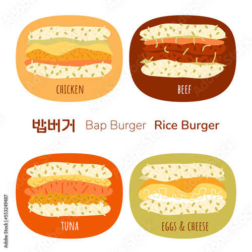 Rice burger with different fillings. Korean bap burger with chicken beef tuna eggs and cheese. Translation from korean rice burger. Asian food marketing icons. Vector illustration.