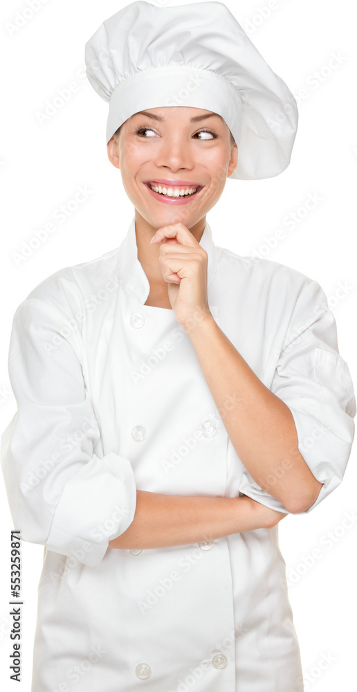 Thinking of becoming a Chef?