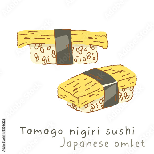 Tamago nigiri sushi with Japanese flat style omelet. Sushi on the side and in three quarters.