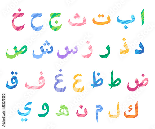 Arabic alphabet arabian colorful font Islamic letter vector art