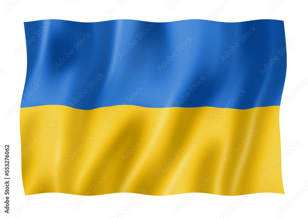 Ukrainian flag isolated on white Ukrainian flag isolated on white